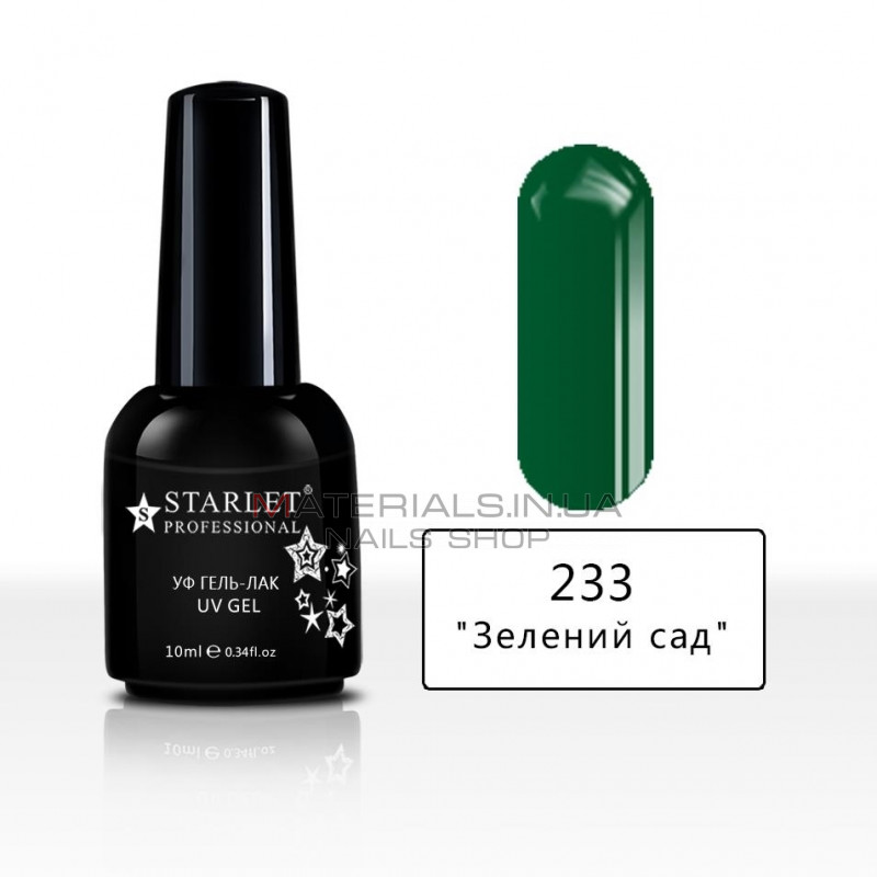 Гель-лаки Starlet Professional №233 (10 мл)