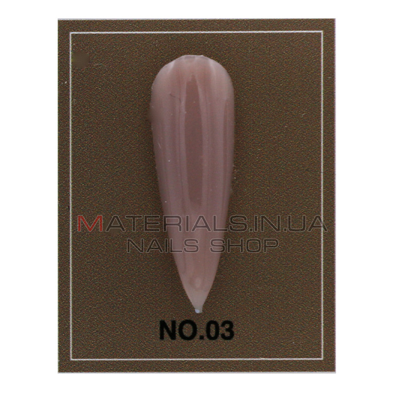 Гель для моделювання нігтів 15 гр, Mocha Rose Builder Gel 03