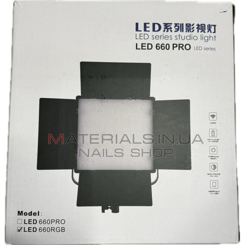 LED-відеосвітло, 660 PRO