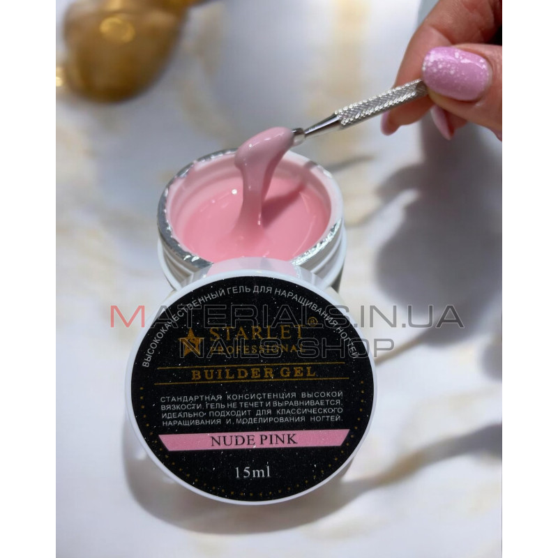 Гель Starlet Professional 15 мл Nude Pink