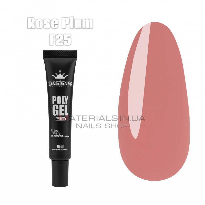 Полігель (15 мл.) Дизайнер F25 Rose Plum Полігель (15 мл.) Дизайнер F25 Rose Plum