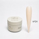 Color Builder Gel Nail Pulse 15ml, №04