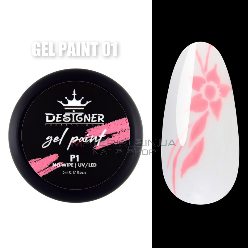 Gel Paint (no wipe) Гель-фарба (без липкого шару) Designer Professional, 5мл. №01