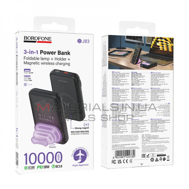 Power Bank 10000 mAh | 22.5W+PD20W — Borofone BJ83 — Black
