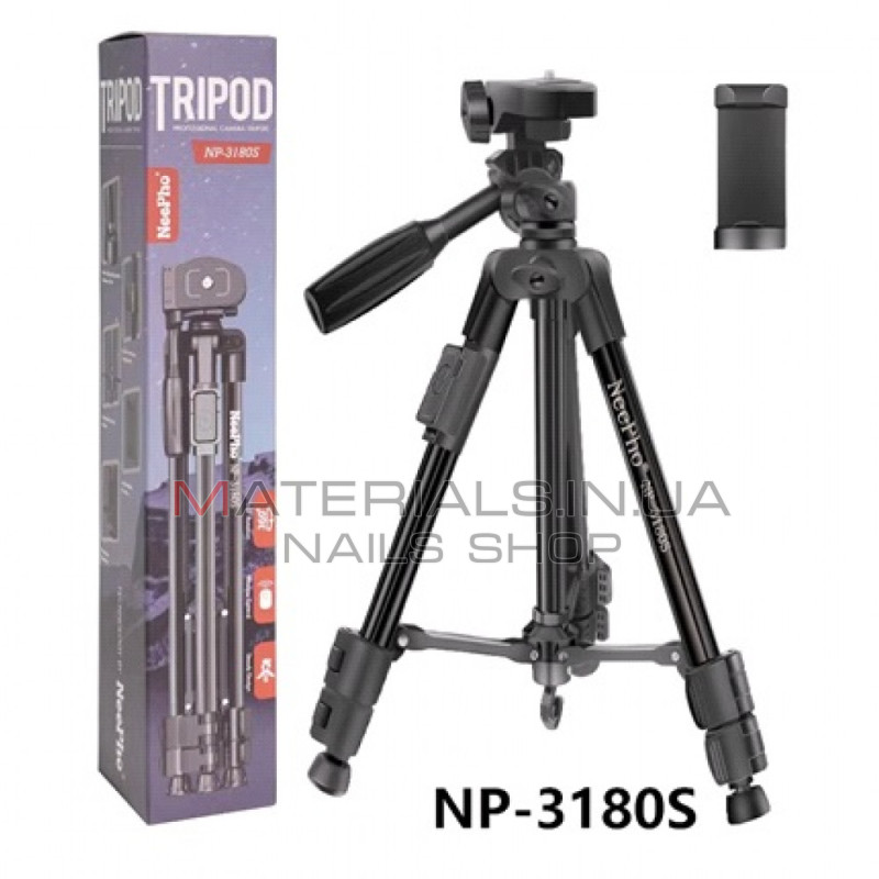 Штатив Tripod Neepho NP-3180S, багатофункціональний, 1,36 м