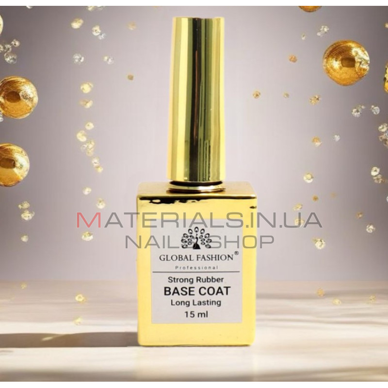 Каучуковая база для гель лака, Strong Rubber Base Coat, 15 мл., Global Fashion