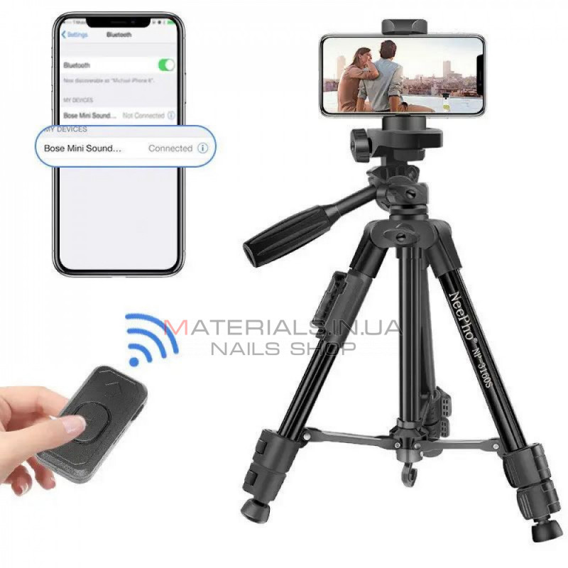 Tripod Stand Multifunctional (1.36m) Neepho NP-3180S Tripod Stand Multifunctional (1.36m) Neepho NP-3180S