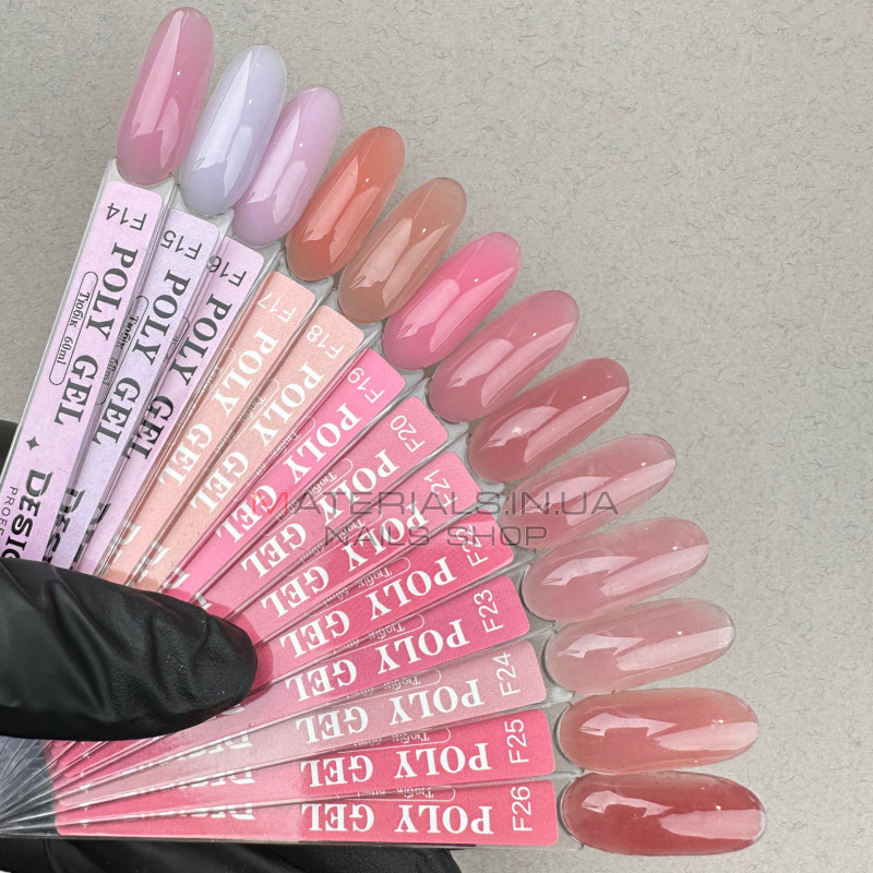 Полигель (60 мл.) Дизайнер F21 Peach Champagne Полигель (60 мл.) Дизайнер F21 Peach Champagne