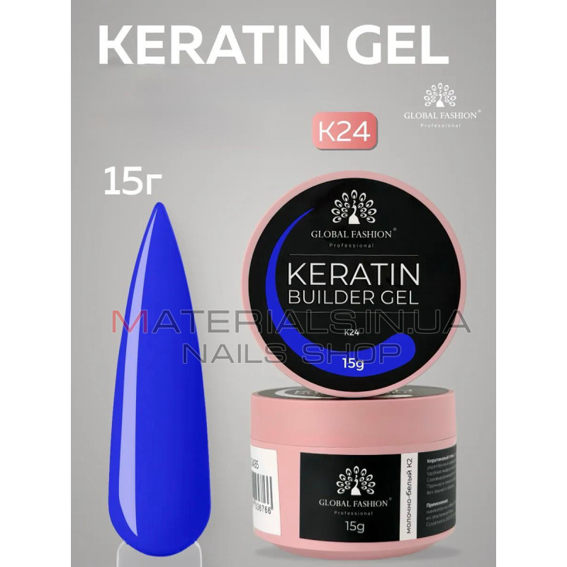 KERATIN BUILDER GEL, Global Fashion, 15 g, K24