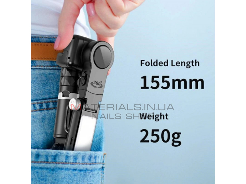 Gimbal Stabilizer (0.70m) — Q18