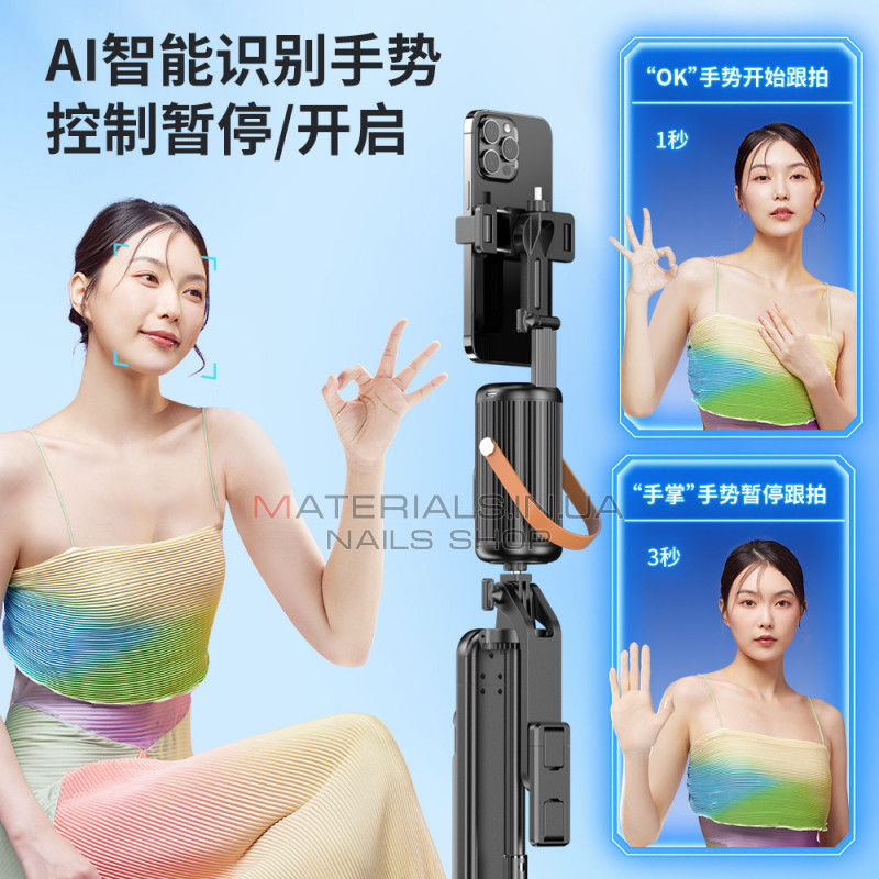 Gimbal Stabilizer For Mobile — Q04AI Gimbal Stabilizer For Mobile — Q04AI