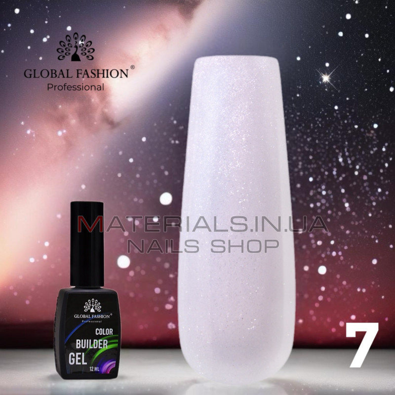 Кольоровий гель для нігтів Color Builder Gel 12 мл, 07