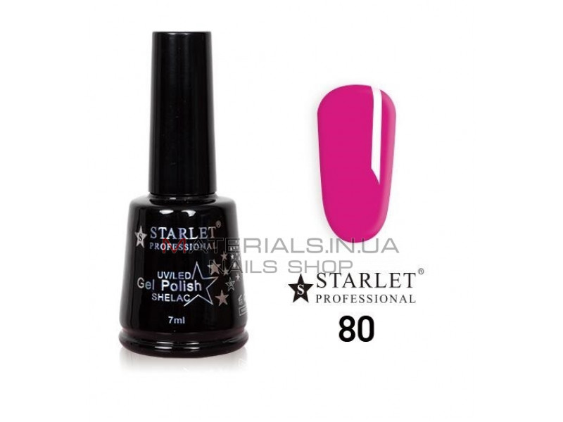 Гель-лак Starlet Professional №80 "Лаймовий оксид"