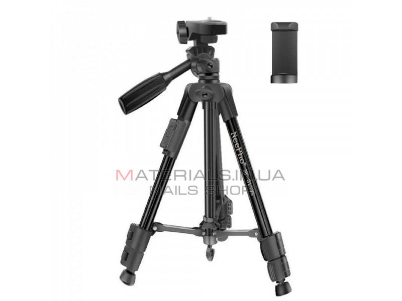 Tripod Stand Multifunctional (1.36m) Neepho NP-3180S