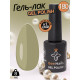 Гель лак для нігтів Bee Nails 8мл №180