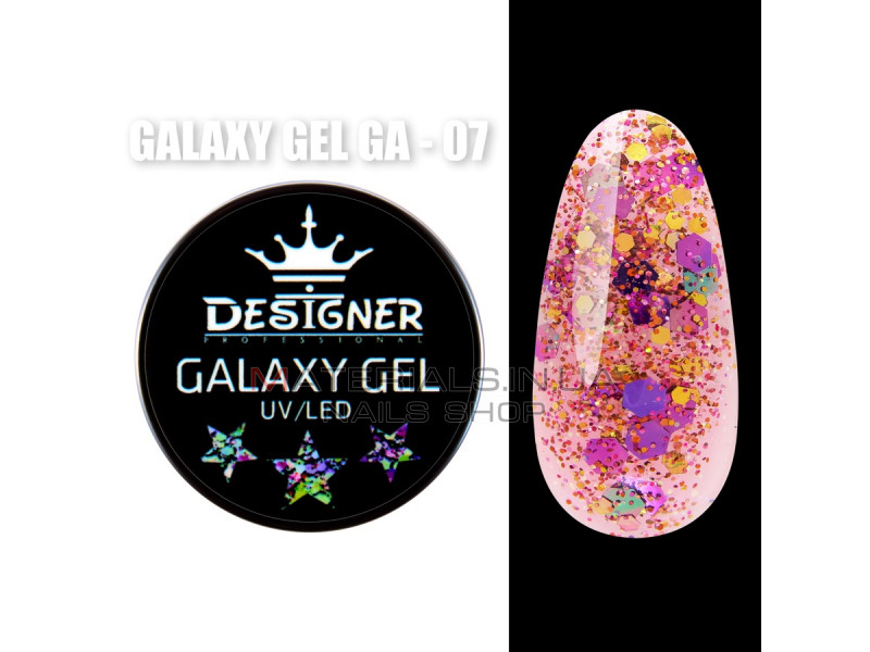 Galaxy Gel Глиттерный гель Designer Professional с блестками, 10 мл. GA-07