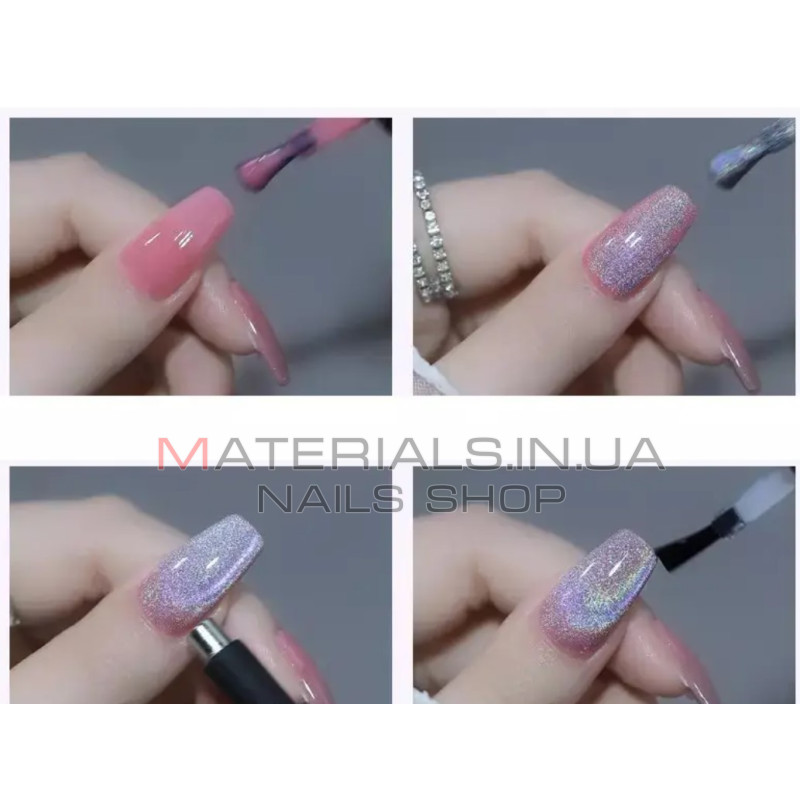 Гель лак Rainbow Cat Eye Дизайнер для нігтів (голографічний, котяче око), 9 мл.