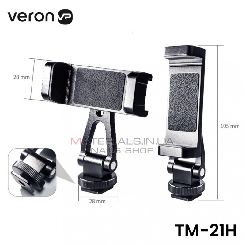 Monopod Tripod (0.21m) — Veron TM-21H Monopod Tripod (0.21m) — Veron TM-21H