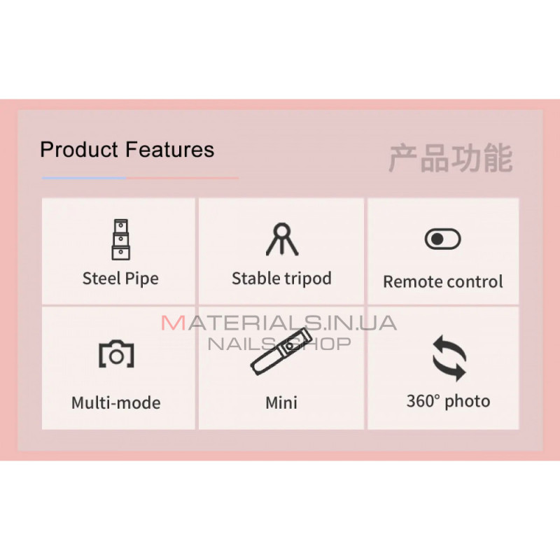 Monopod Tripod (1.03m) — Q02 Monopod Tripod (1.03m) — Q02