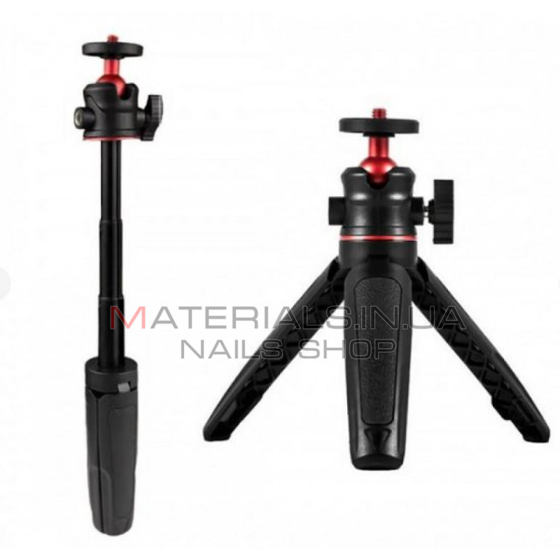 Монопод Tripod Veron VMT-21, Bluetooth-кнопка, 0,21 м