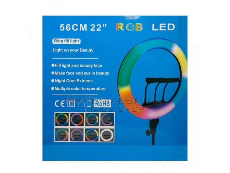 Лампа Кольцевая RGB LED (56 cm) NNNN