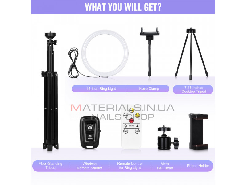 Лампа кольцевая комплект LED 30cm 12" CODN SET +1.45cm tripod stand