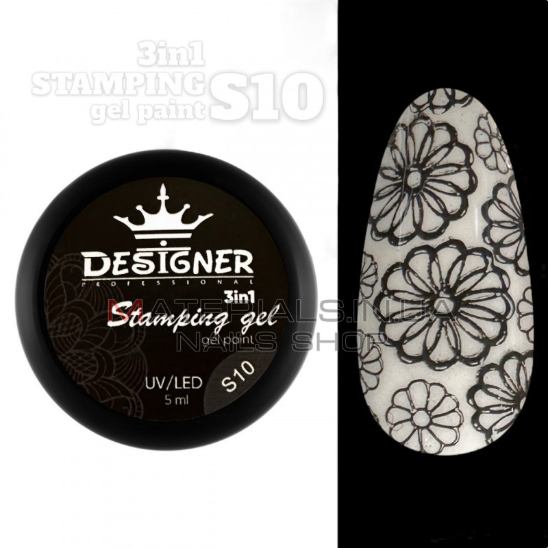 Stamping Gel Paint 3в1 (S10 Темно-сірий), 5 мл. - Гель фарба Дизайнер