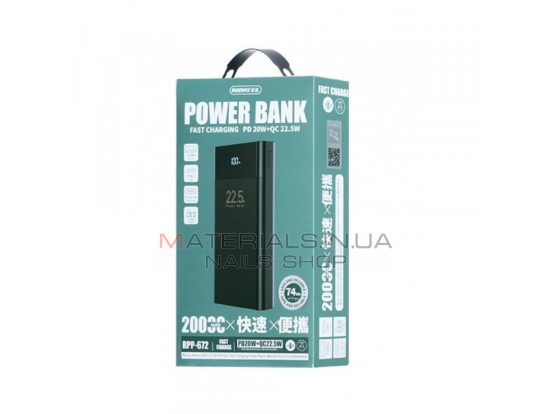 Power Bank 20000 mAh — Remax RPP-672 20W+22.5W Fast charging  — Black