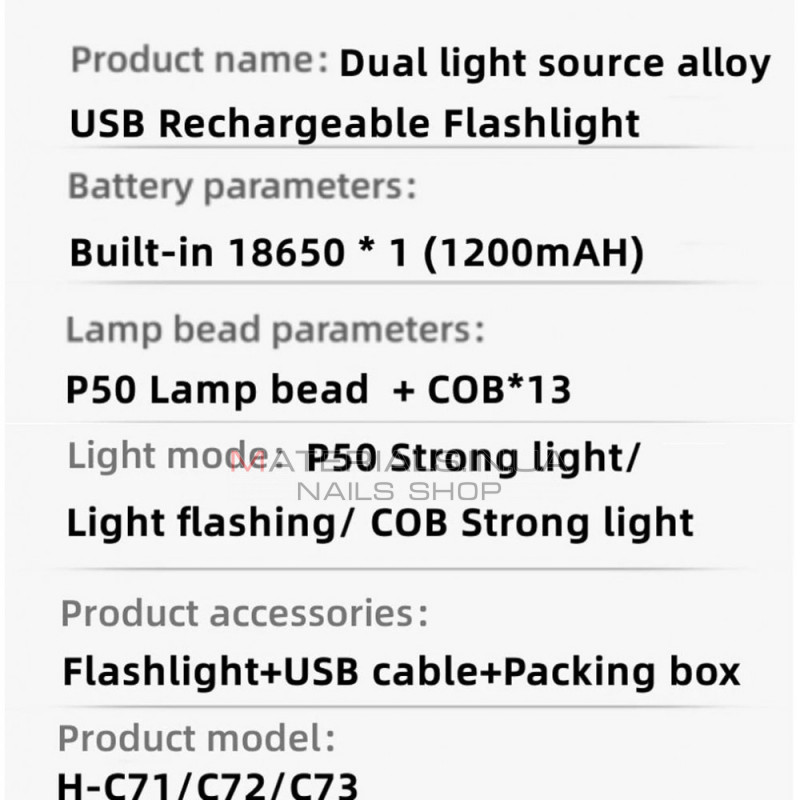 Фонарь ручной Аккумуляторный LED C73 с боковым диодом три режима работы, основной свет, боковой LED свет и стробоскоп Фонарь ручной Аккумуляторный LED C73 с боковым диодом три режима работы, основной свет, боковой LED свет и стробоскоп