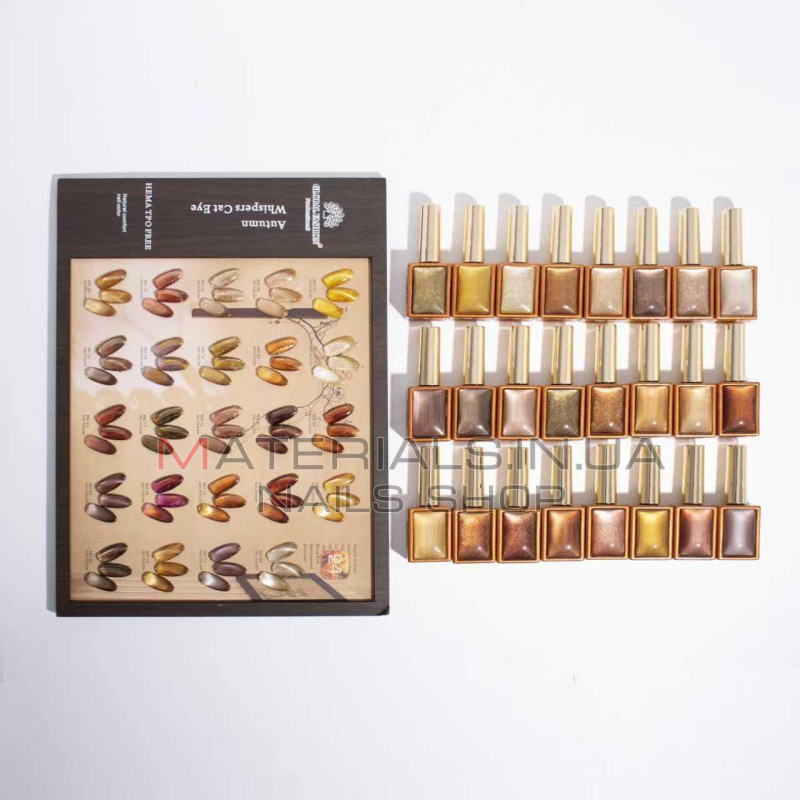 Гель лак кошачий глаз Autumn Whispers Cat Eye, 15