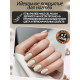 Гель лак для нігтів Bee Nails 8мл №034