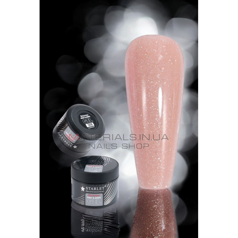 Гель для наращивания ногтей Starlet Professional Shimmer Poly & Acryl 30 мл. № 08 Гель для наращивания ногтей Starlet Professional Shimmer Poly & Acryl 30 мл. № 08