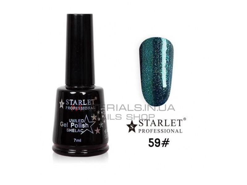 Гель-лаки Starlet Professional №59, "Серце океану"