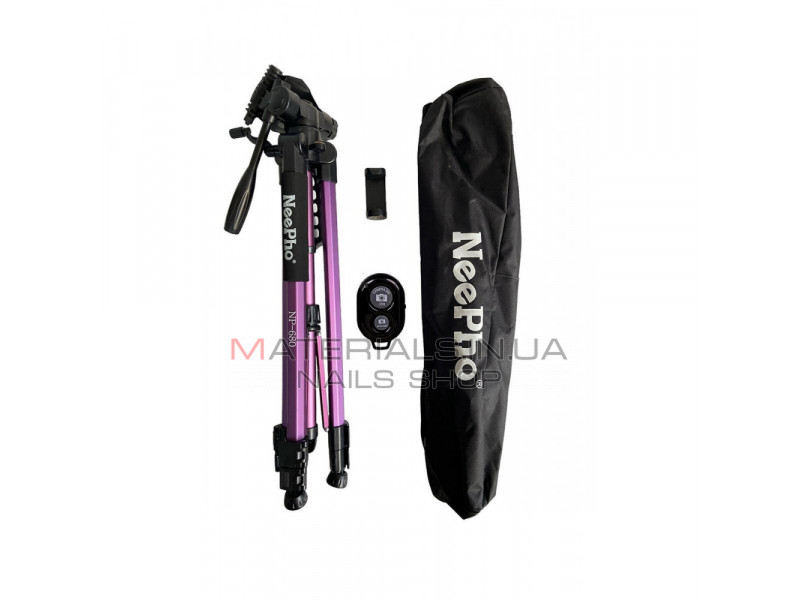 Tripod Stand Multifunctional (1.70m) Neepho NP-680