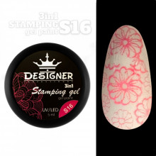 Stamping Gel Paint 3в1 (S16 Ніжно-рожевий), 5 мл. - Гель фарба Дизайнер