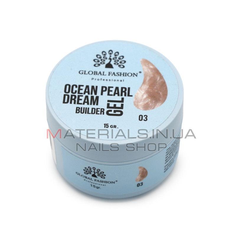 Гель для моделювання нігтів 15 г, Ocean Pearl Dream Builder Gel 03