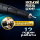 Сменная ручка для фрезера STRONG 210 120L 45000об, маникюрный фрезер Стронг, ручка мотор запасная для маникюра