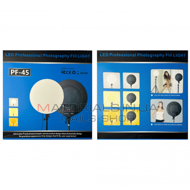 кругла LED лампа PF45