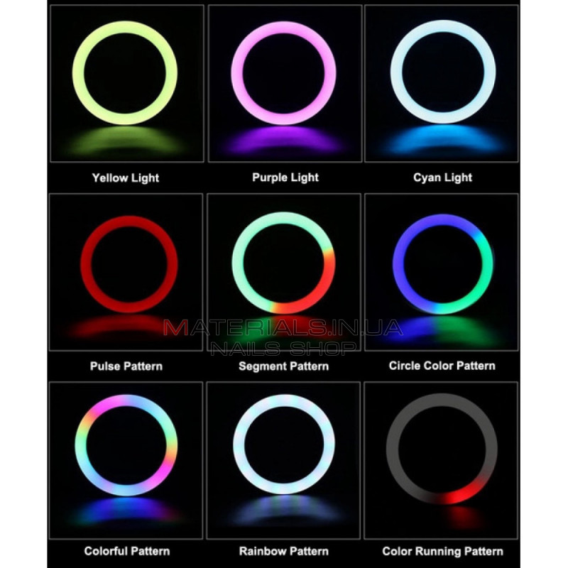 Лампа Кольцевая RGB LED (45 cm) MJ-45 Лампа Кольцевая RGB LED (45 cm) MJ-45
