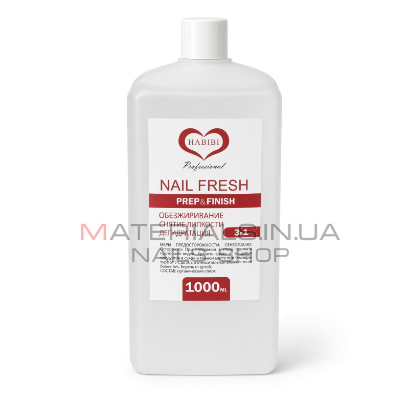Засіб 3в1 Habibi Professional Nail Fresh Prep & Finish, 1л