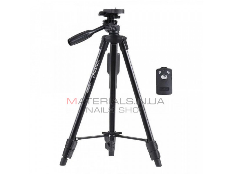 Tripod Stand Multifunctional (1.50m) Neepho NP-8810