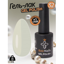 Гель лак для ногтей Bee Nails 8мл №032