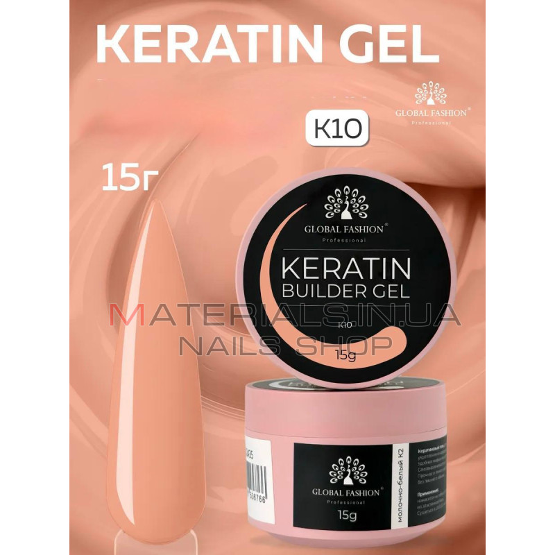 KERATIN BUILDER GEL, Global Fashion, 15 g, K10