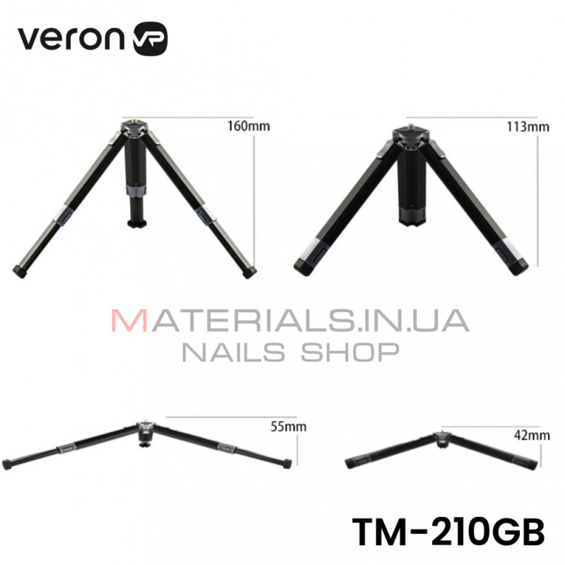 Monopod Tripod (0.21m) — Veron TM-210GB