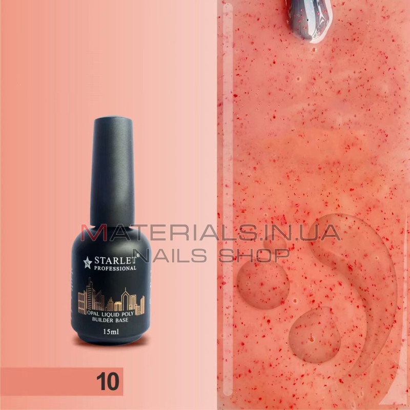 База для наращивания Opal Builder Base Starlet Professional №10, 15 мл