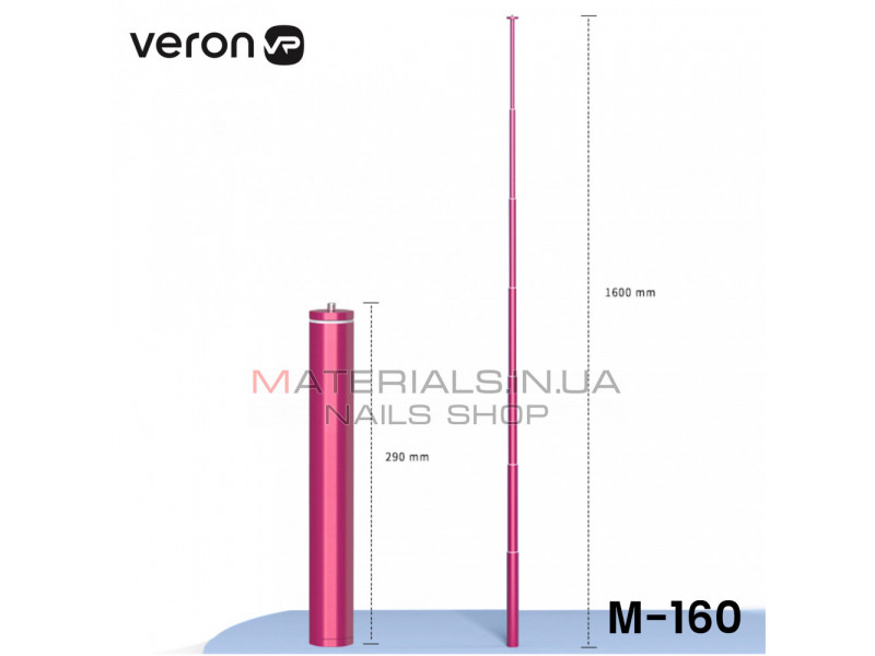 Монопод - удлинитель 120cm M-160