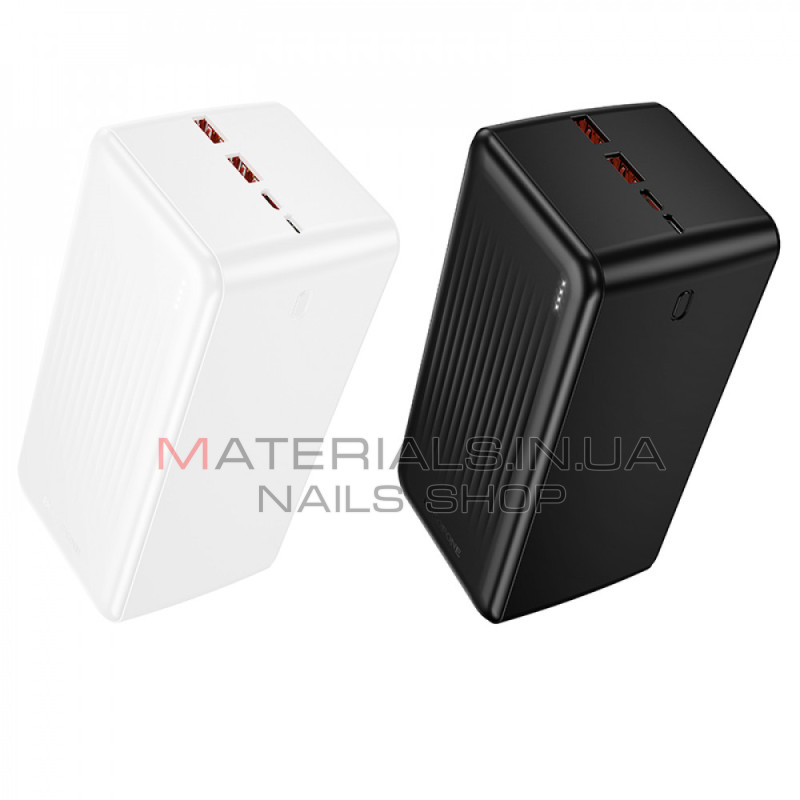 Power Bank | 50000 mAh | 22.5W| PD20W | — Borofone BJ80C  — White