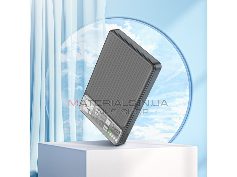 Power Bank 10000 mAh | 22.5W — Hoco Q18 — Black