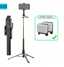 Monopod Tripod (1.75m) — K28-2