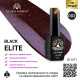 Гель лак BLACK ELITE 002, Global Fashion 8 мл